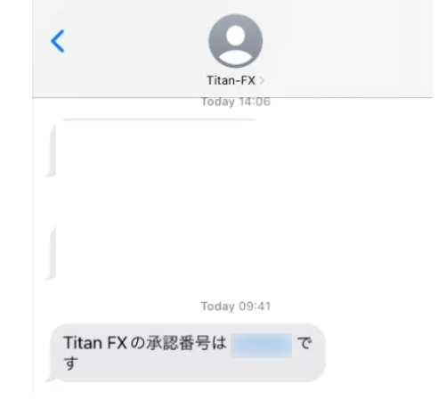 TitanFX　認証コード