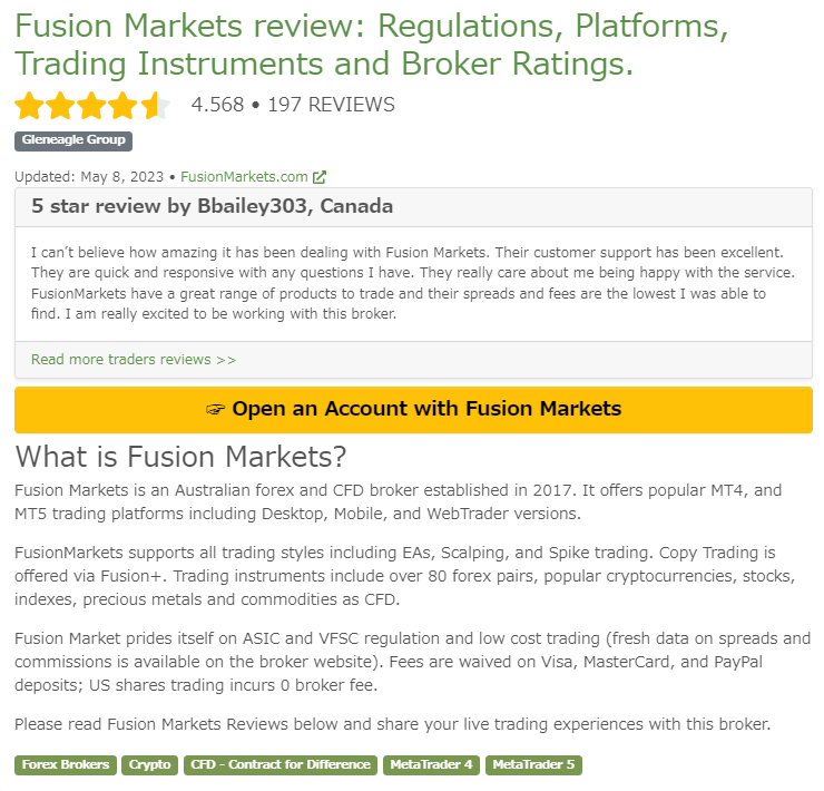 Fusion Markets　評判