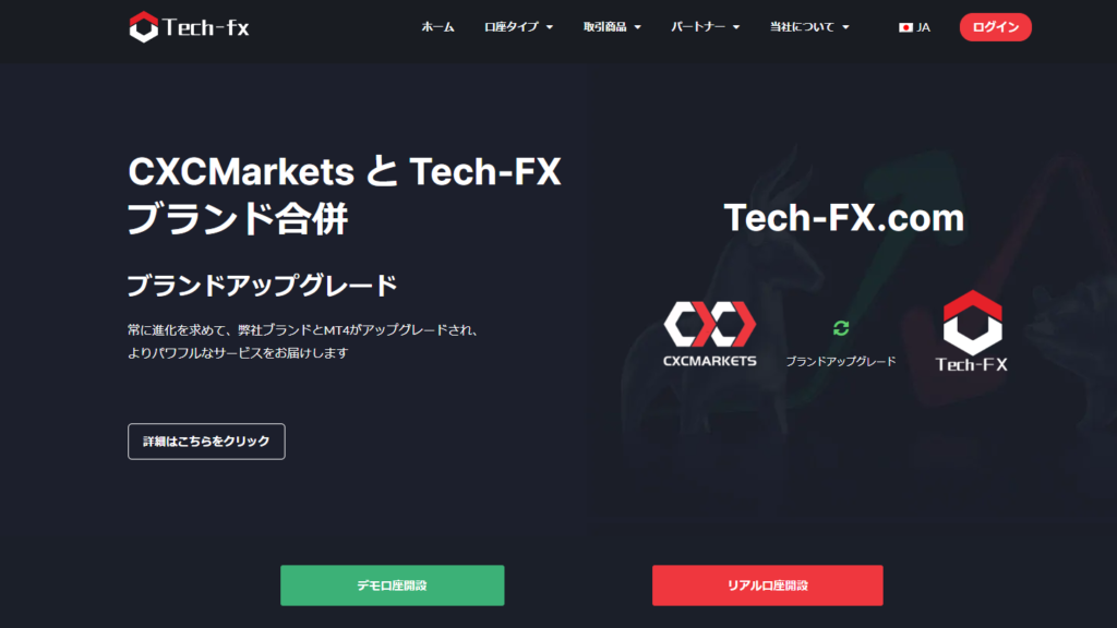 Tech-FX　TOPページ